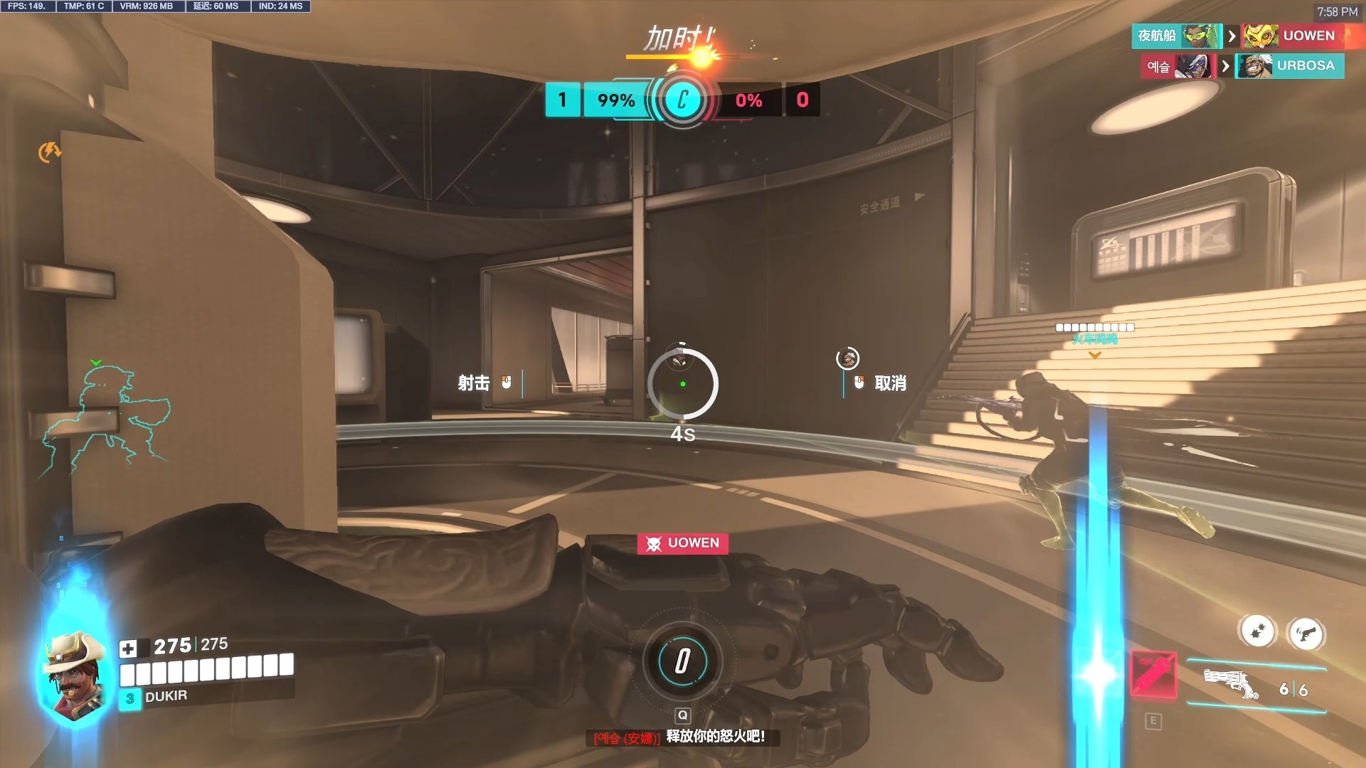 G75说叫我别上传 那大家别看