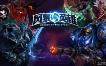 韩国OGN夏季赛小组赛 Mighty vs RAVE Hots下