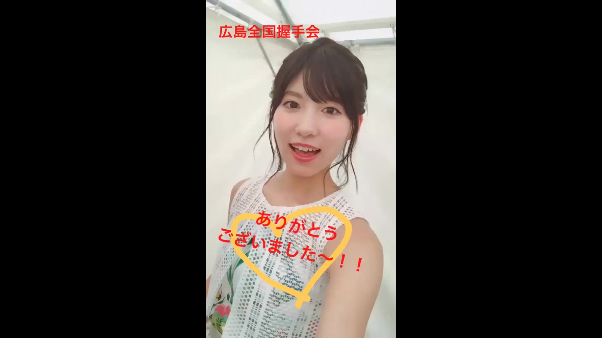 【akb】谷口惠&川本纱矢&高桥朱里&木崎尤利娅&込山榛香&福冈圣菜&