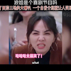浪姐集齐了两岸三地的大喇叭，仅仅一个自我介绍就让人笑到头掉#谢娜 #龚琳娜 #内容过于真实 #专治不开心 #看一遍笑一遍