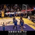 科比的缪斯.Kobe Bryant's Muse.2015.中英字幕.1080p【远鉴字幕组压制分享】