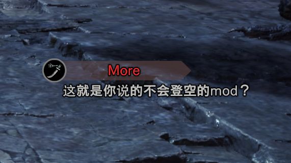 [MHW/罐头笑声mod]太刀空登龙触发罐头笑声