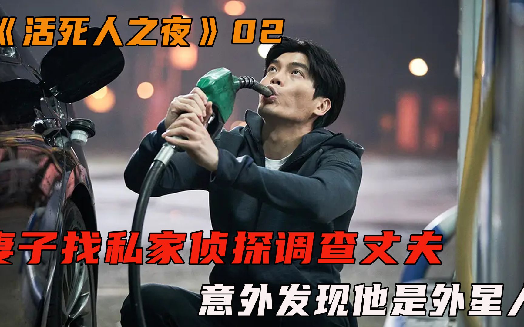 可以找侦探跟踪老公吗(可以找侦探跟踪老公吗小说)