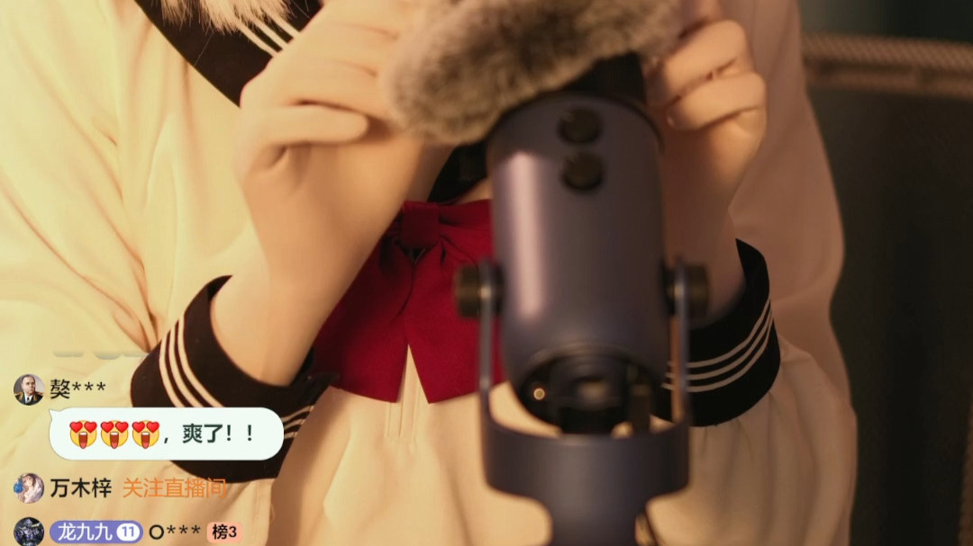 KIG【ASMR】夏天要素的一集