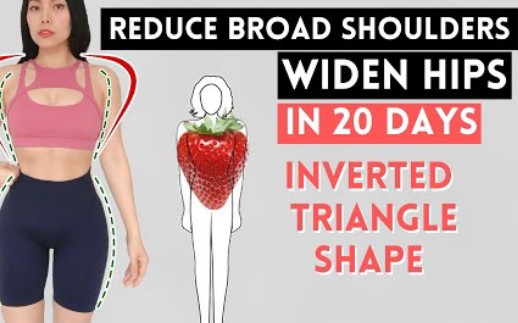 【Hana Milly】改善草莓型身材！20分钟站立倒三角体态训练
