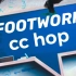 【会跳舞的球球】Footwork教学-Cc hop