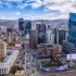 【航拍】蒙古国首都——乌兰巴托Ulaanbaatar, Mongolia ??