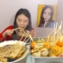 【2倍速】韩国吃播【剪说话】大胃弗朗西斯卡吃超大盆鱼饼串 乌冬面