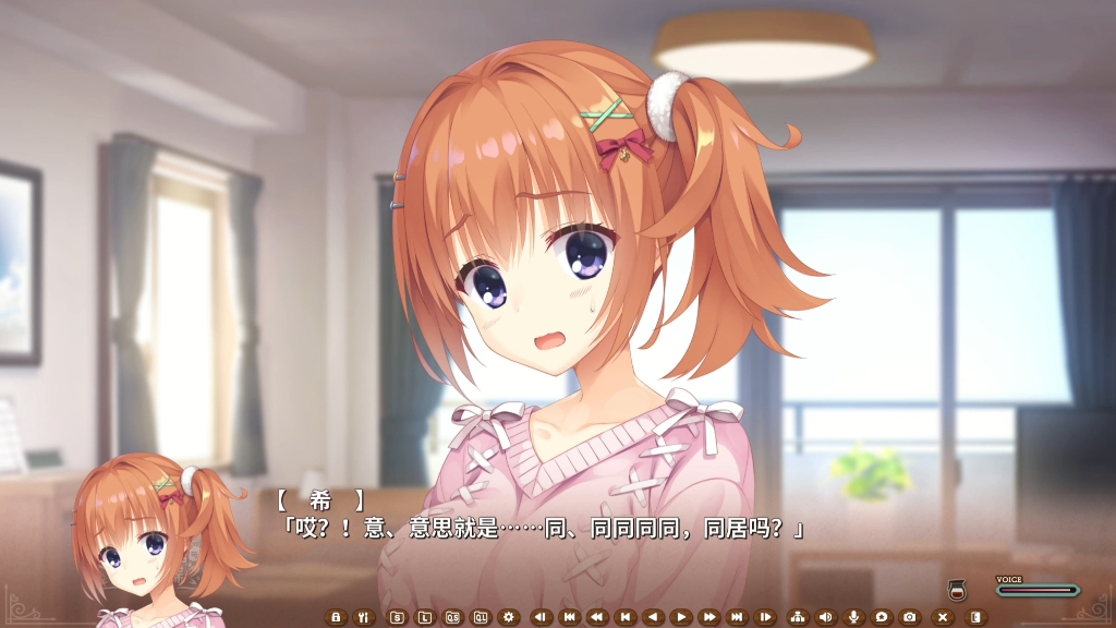 小希:早餐香蕉和牛奶是绝配？