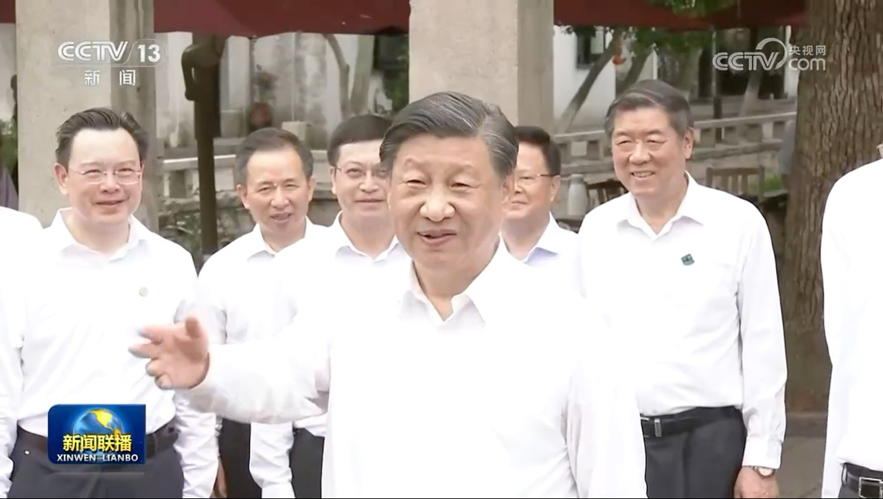 新思想引领新征程｜长江经济带共绘高质量发展新图景