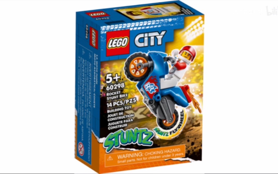 lego60298rocketstuntbike乐高城市2021火箭眩晕自行车