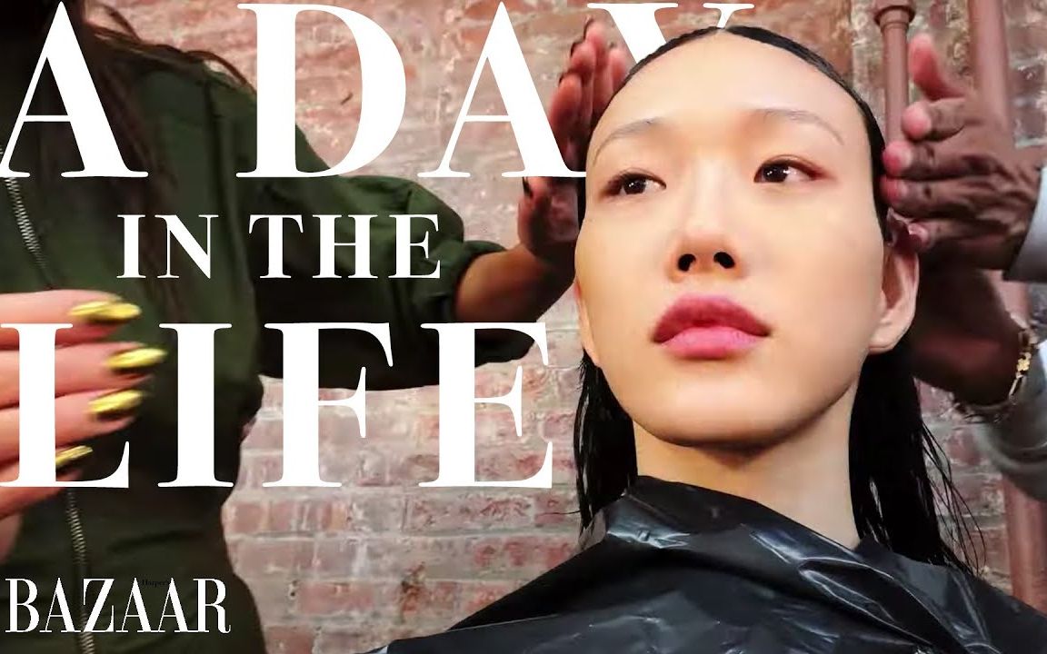 【中文字幕】韩裔超模Sora Choi崔素拉模特工作的一天 时尚芭莎 | A Day In The Life | Harper's BAZAAR