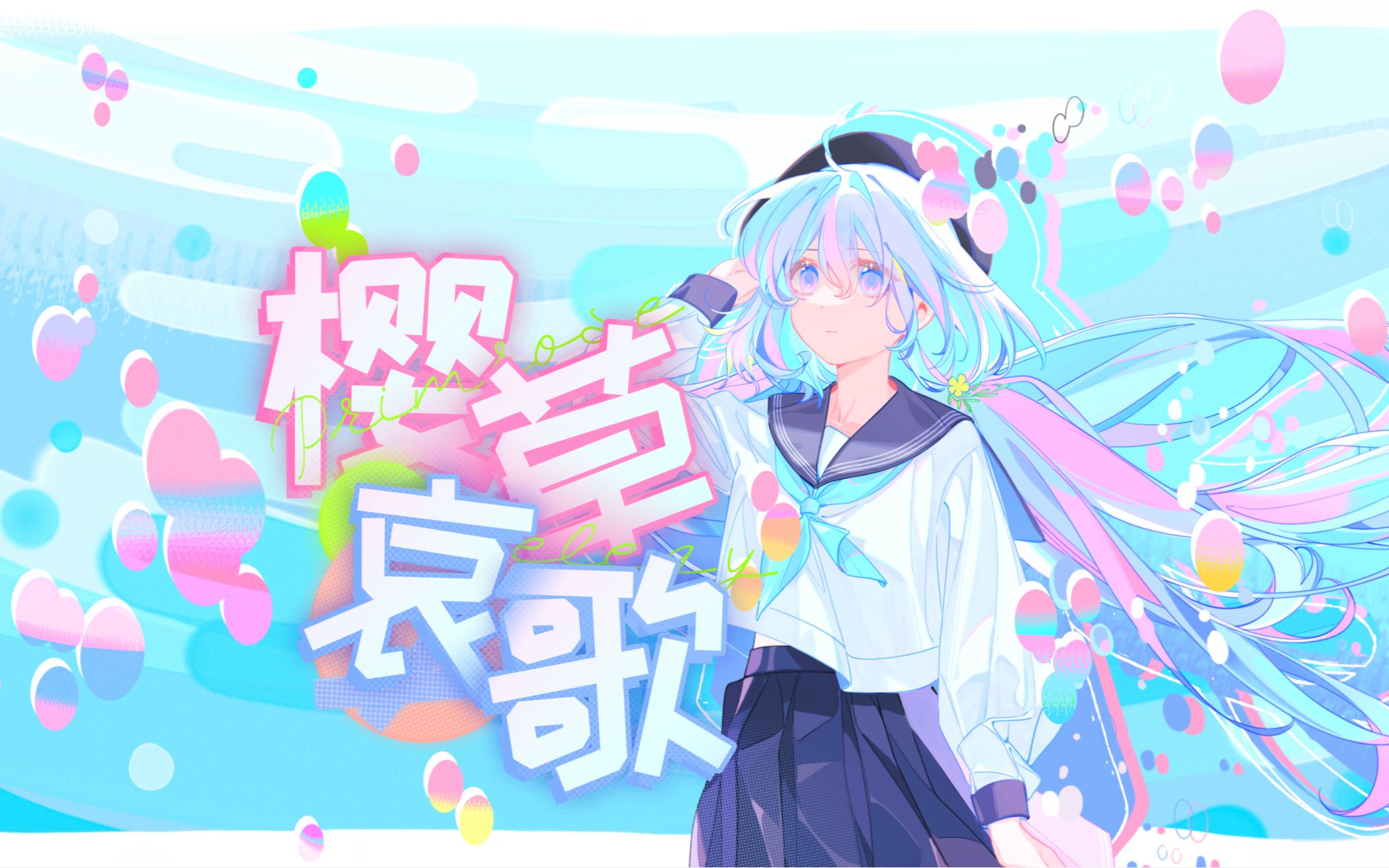 M▽尺八 在銘 判読不可 歌口欠け無し (K00346) M▽尺八 在銘 判読不可 歌口欠け無し (K00346) 楽器・機材
