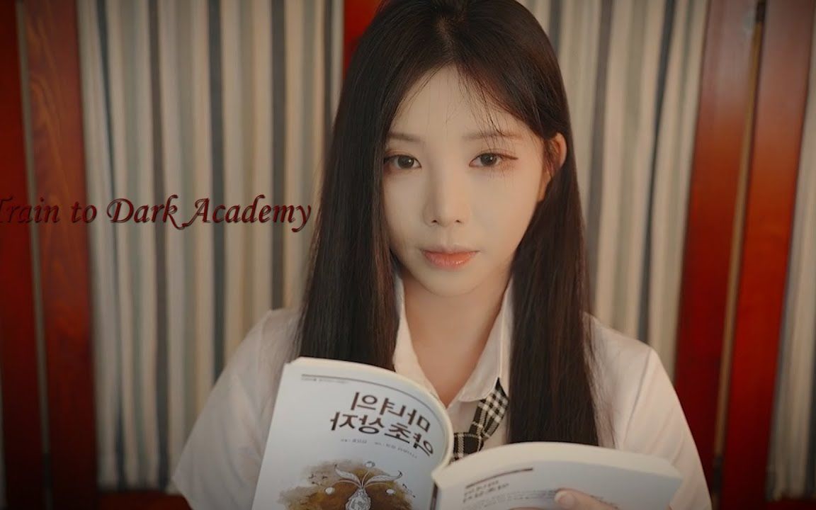 【Yoon ying ASMR】黑暗学院之旅（字幕） 大橙子ヾ 大橙子ヾ 哔哩哔哩视频