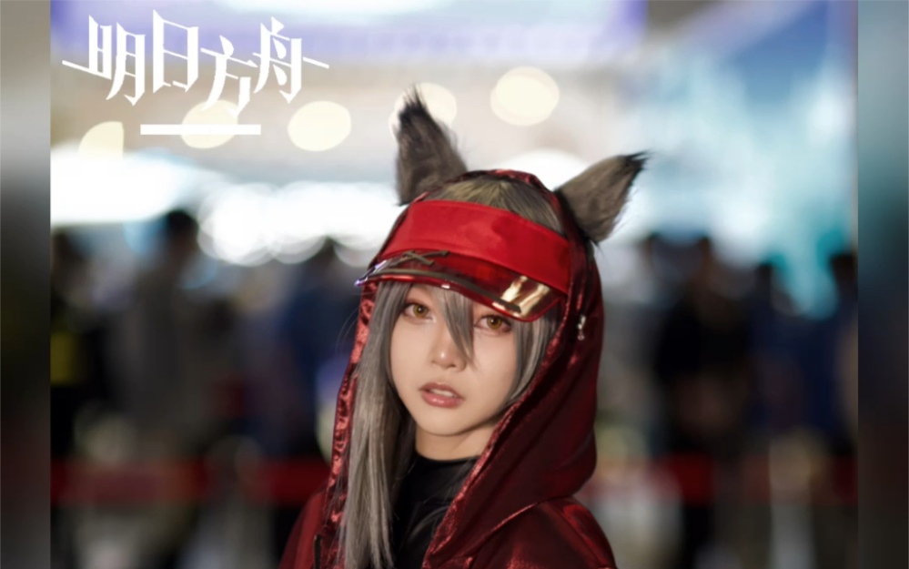 In tomorrow's ark carnival ~ b station this template earthy