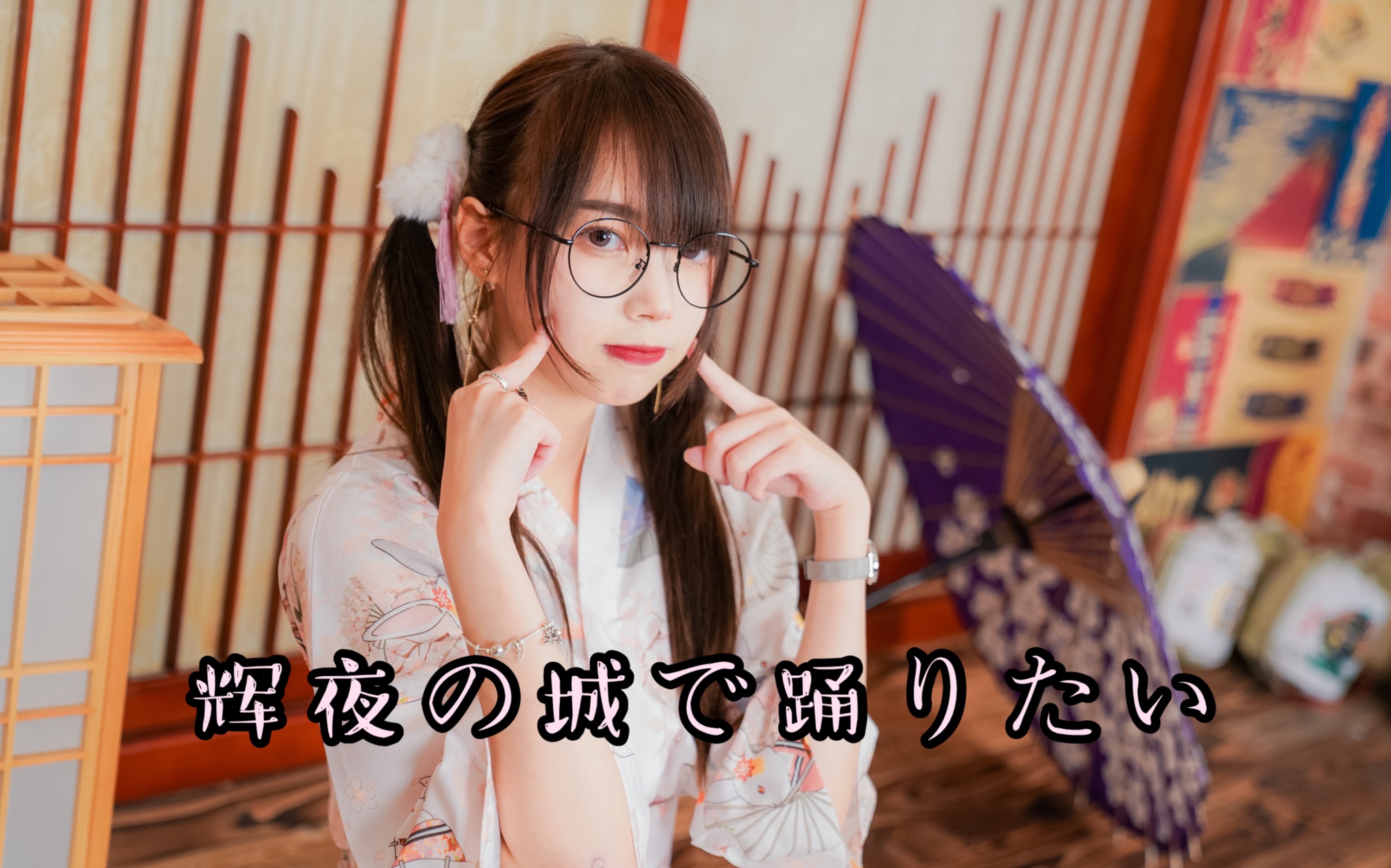 [Yaki] LoveLive! Wants to dance in Kaguya Castle!