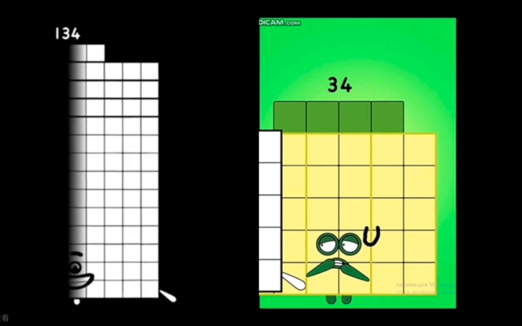 数字方块反向扭曲对比，但是不对劲（31-40