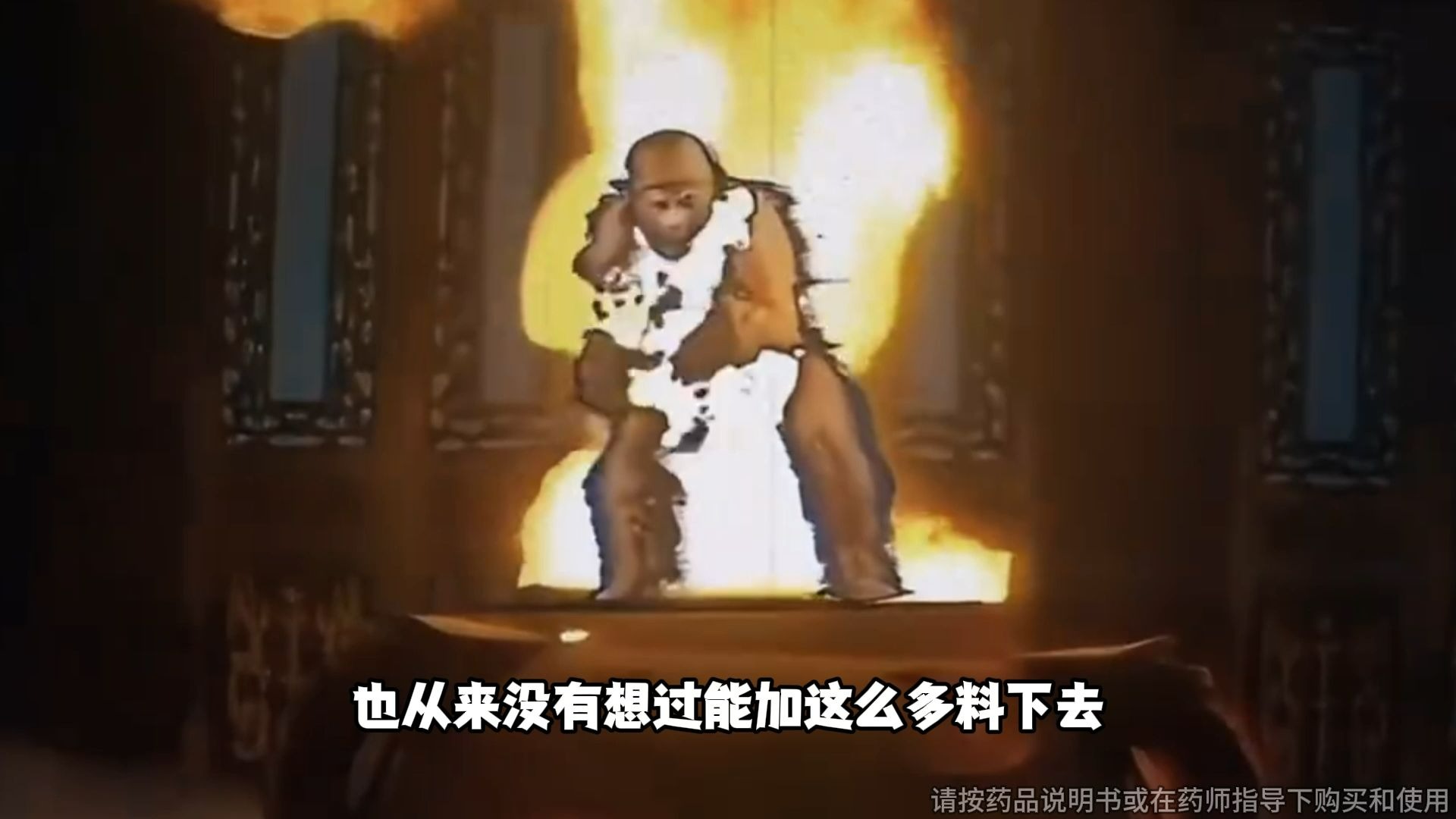 25岁弯道超车，惊艳所有人...