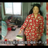 美女小偷被强奸，谁的错