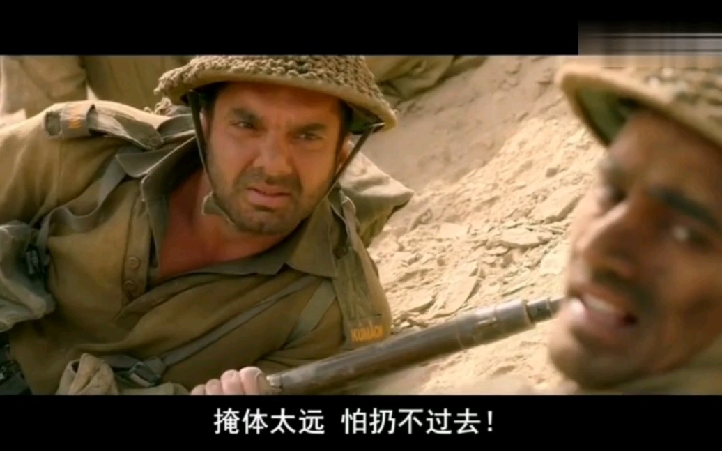 黎明前的拉达克