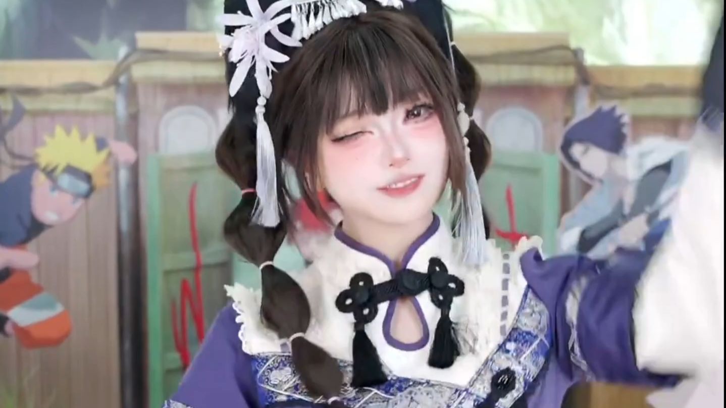 「纯享版」国风莱 戳戳戳