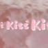 Kiss Kiss Kiss | 动态歌词排版 | 甜向CP | 韩文歌