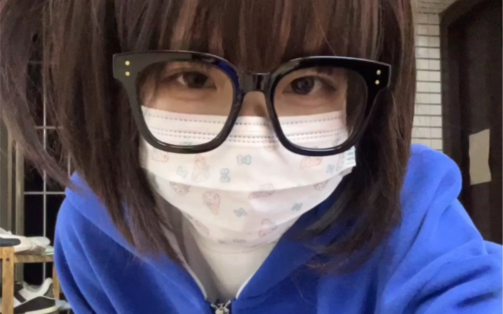 Short Hair Eye Girl