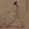 东晋·顾恺之《女史箴图卷》【古画