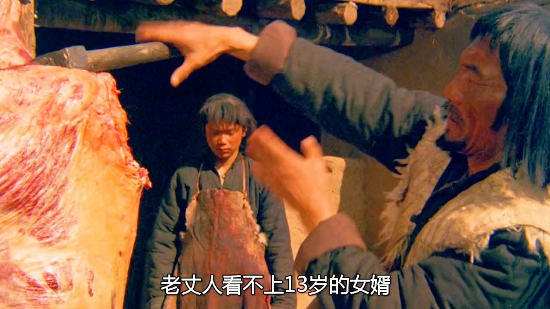 他爹天下第一，以为全天下和他爹刀法一样厉害，其实他自也己是个大爹《双旗镇刀客》