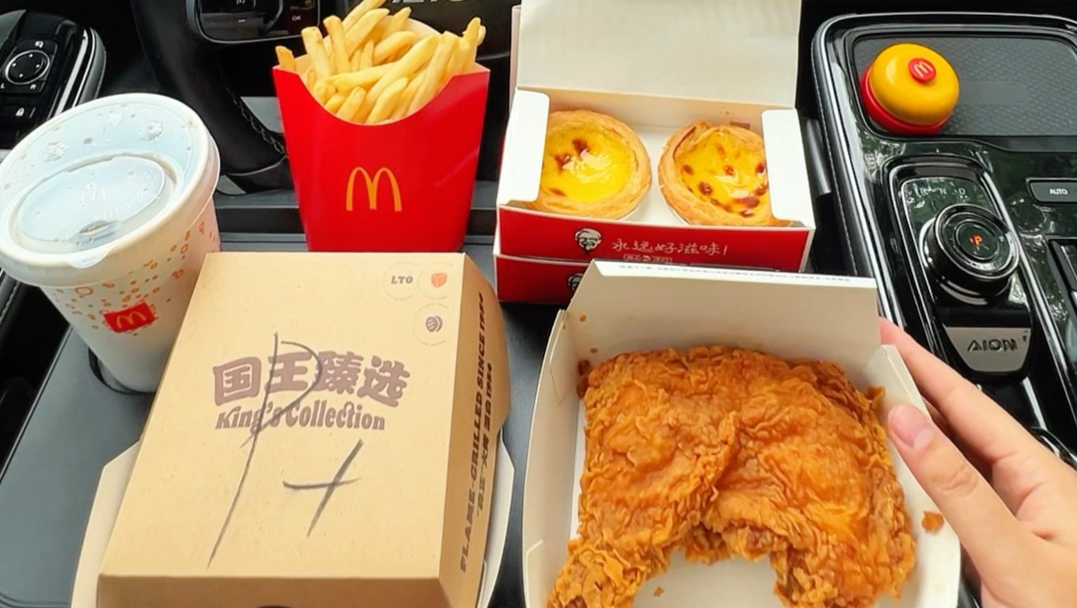 招牌四重奏 犒劳一下自己
