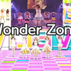 【镜面监控】奇妙地带/ Wonder Zone【μ's