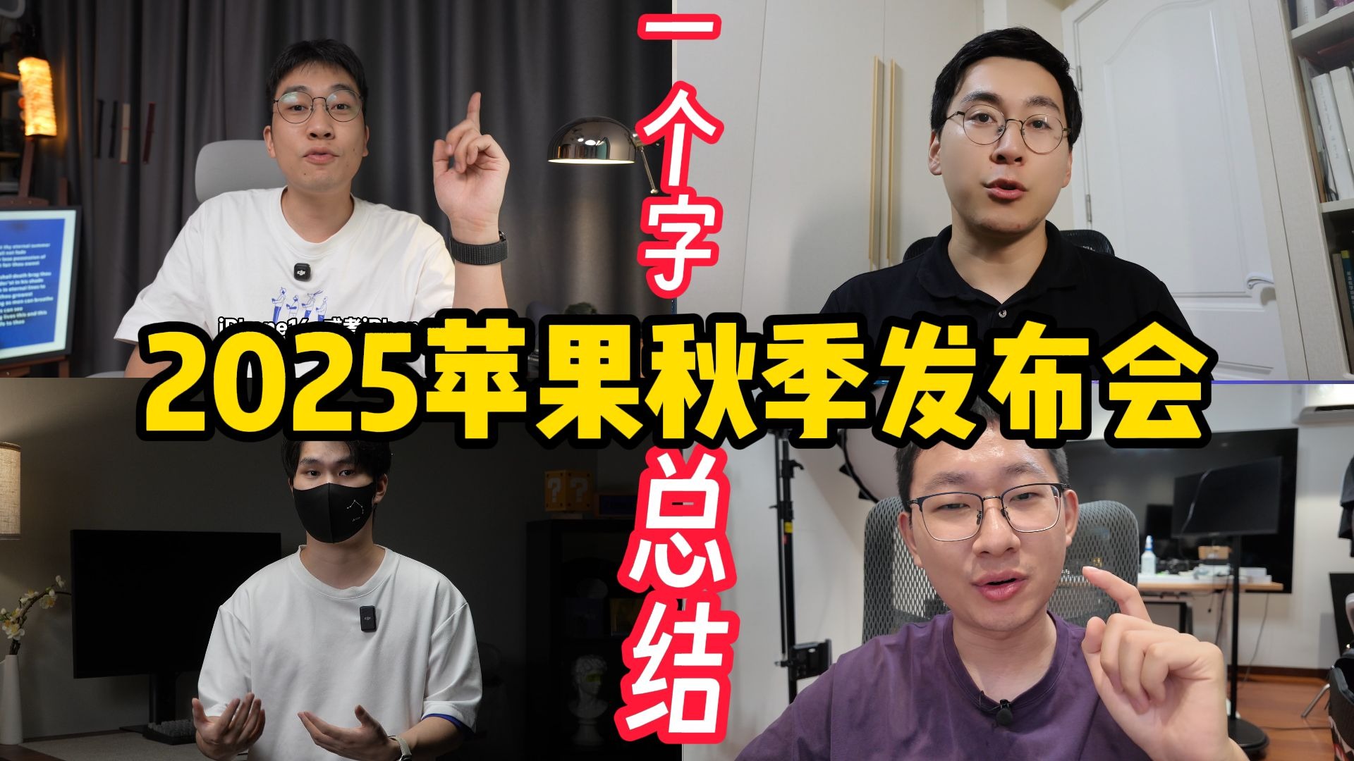 箱庭计划