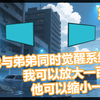 澜白暴雨 EP