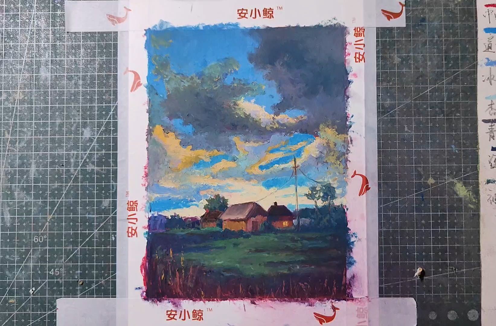 【油画棒】防止画面脏的学习心得