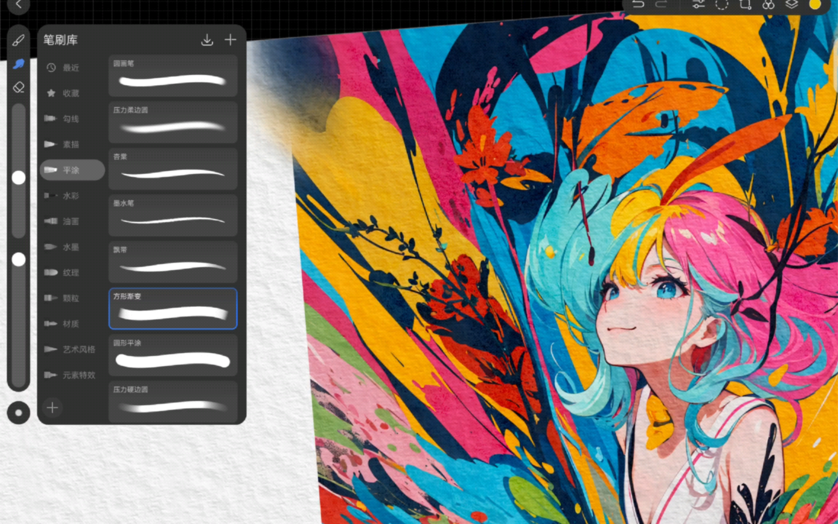 华为MatePad Pro13.2搭配天生会画yyds，纸纹效果和涂抹以及水彩都太舒服了。