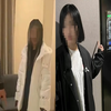 现场曝光！女子卖淫嫖娼刚交易完，准备“赶第二场”，被民警抓获