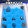 一人一半磁力棋，谁先下完谁胜利#让孩子远离手机 #益智玩具 #磁力棋