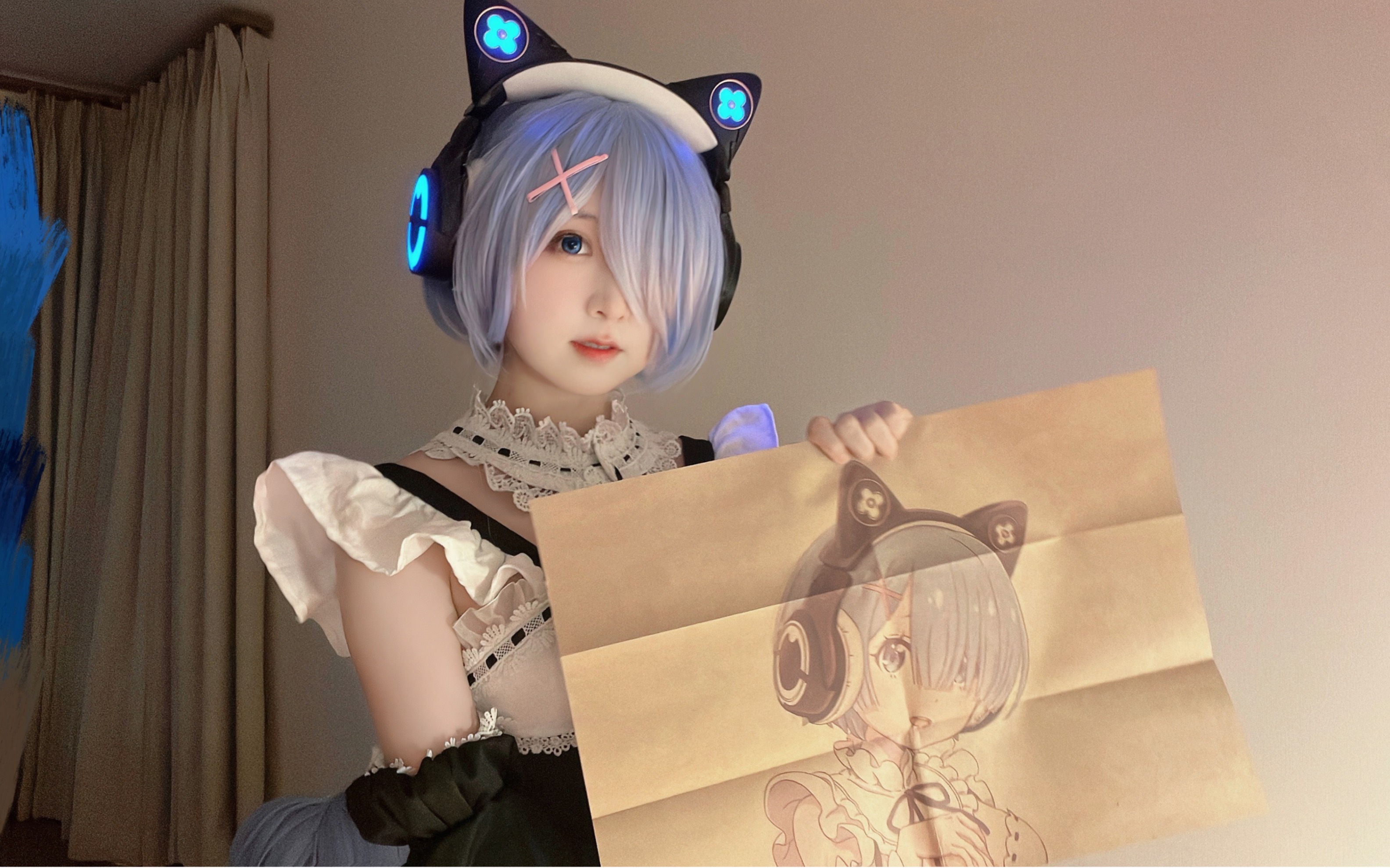 Please don't forget Rem.