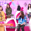 20170328 女人我最大 時尚人士一定要有這個包