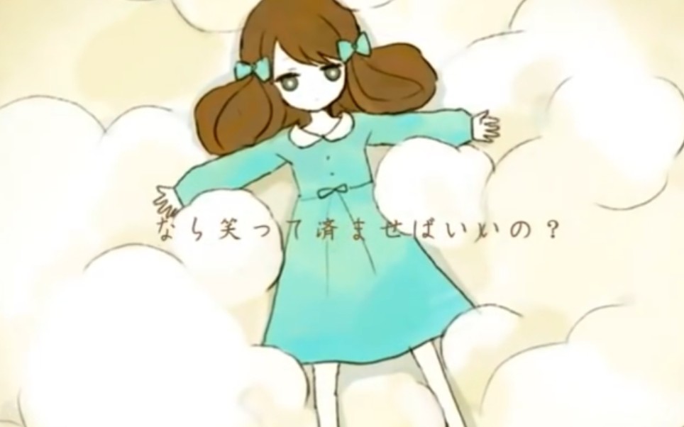 みこ プロフ必ず読んで！ プロフィールをご覧ください - Search / X