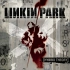 请戴上耳机(12D环绕) Linkin Park -In the End