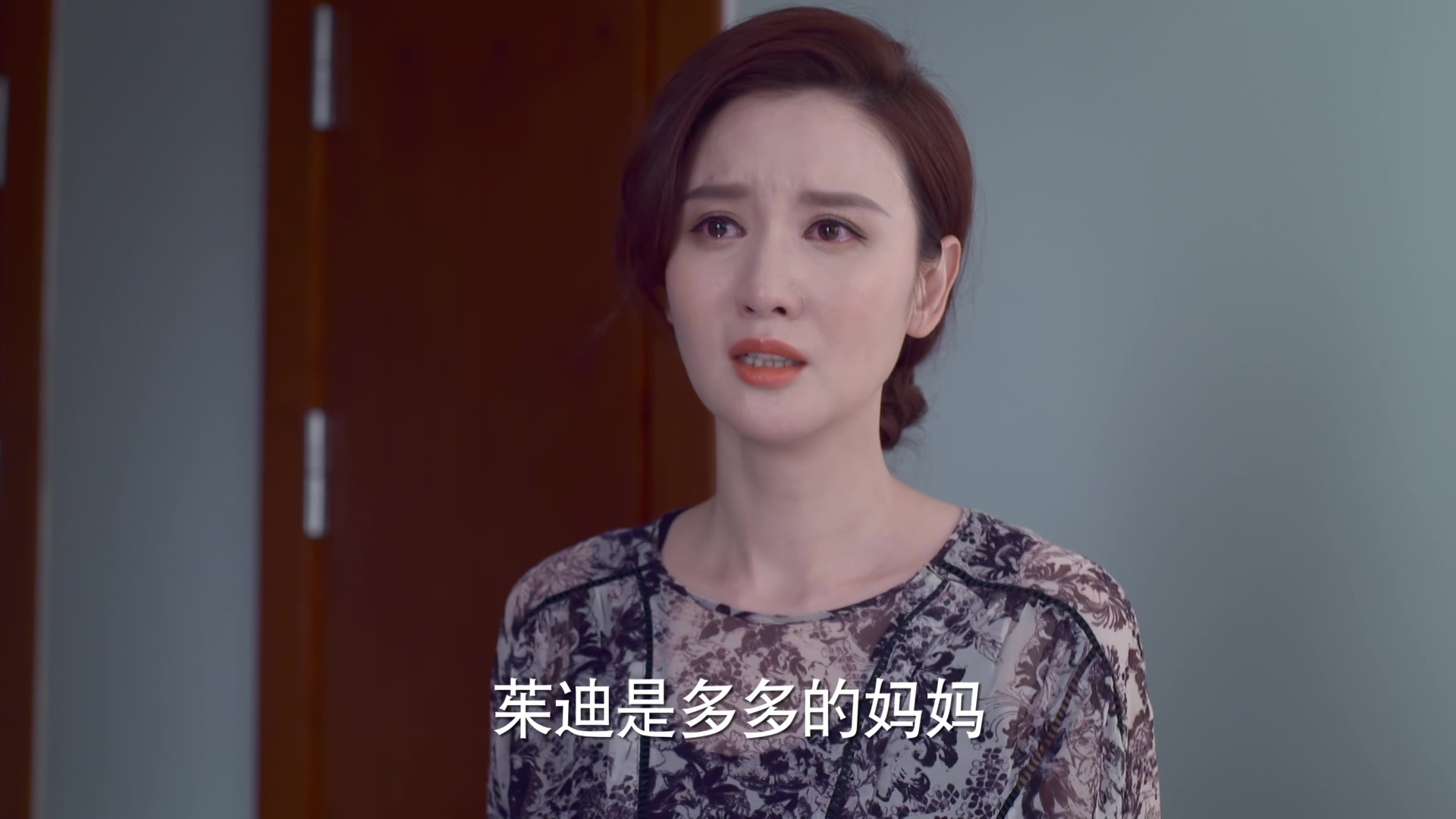【周末父母/赵茱迪】张萌cut.e29-6.1080p@肆_0007