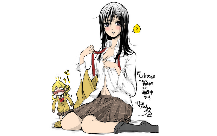 配音- citrus~柑橘味香气~ 第三话片段 桃色姐妹漫画配音
