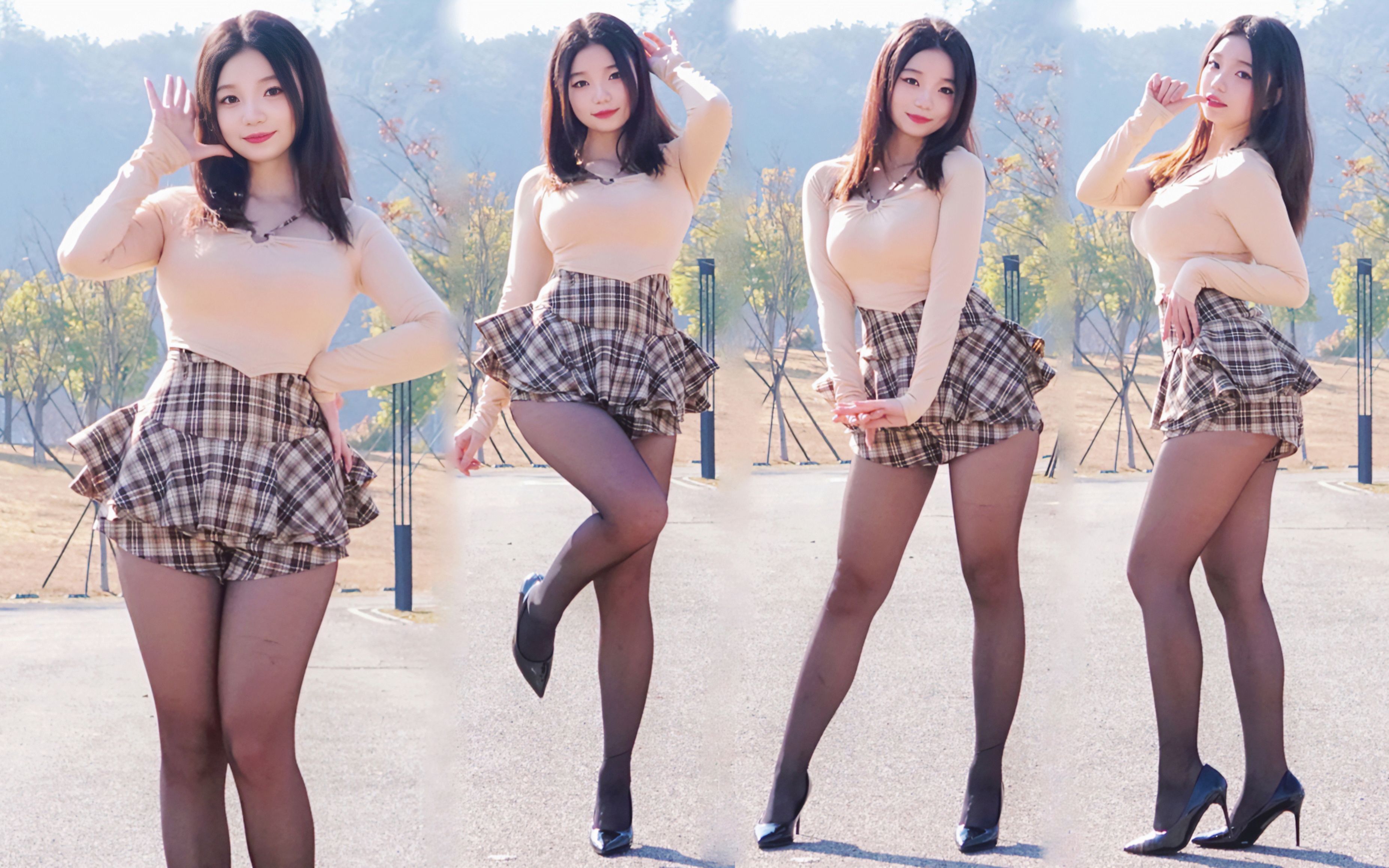 Tell me, is it okay not to pull the legs?