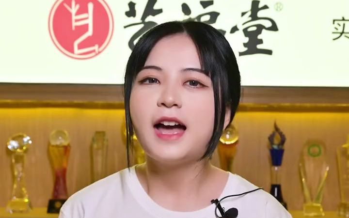 艺福堂沉浸式凡尔赛哔哩哔哩bilibili