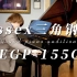 艾塞克斯Essex三角钢琴EGP155C型号试奏-柏通琴行整理
