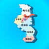 江 “宁” 车 牌 歌