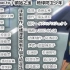 【1080P/DVDRip】地球防卫少年 01~24集【Tucao.tv&动漫花园】