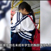 湖北随县博爱特学校校长刘爱业获刑：性侵学生被判十五年