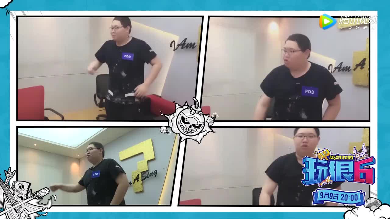 【英雄联盟】pdd玩很6,猪皮恶霸鬼畜热舞辣眼睛